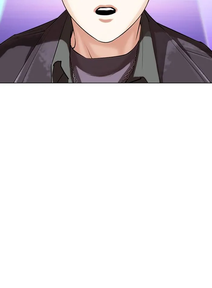 Lookism Chapter 327 Online - página 77