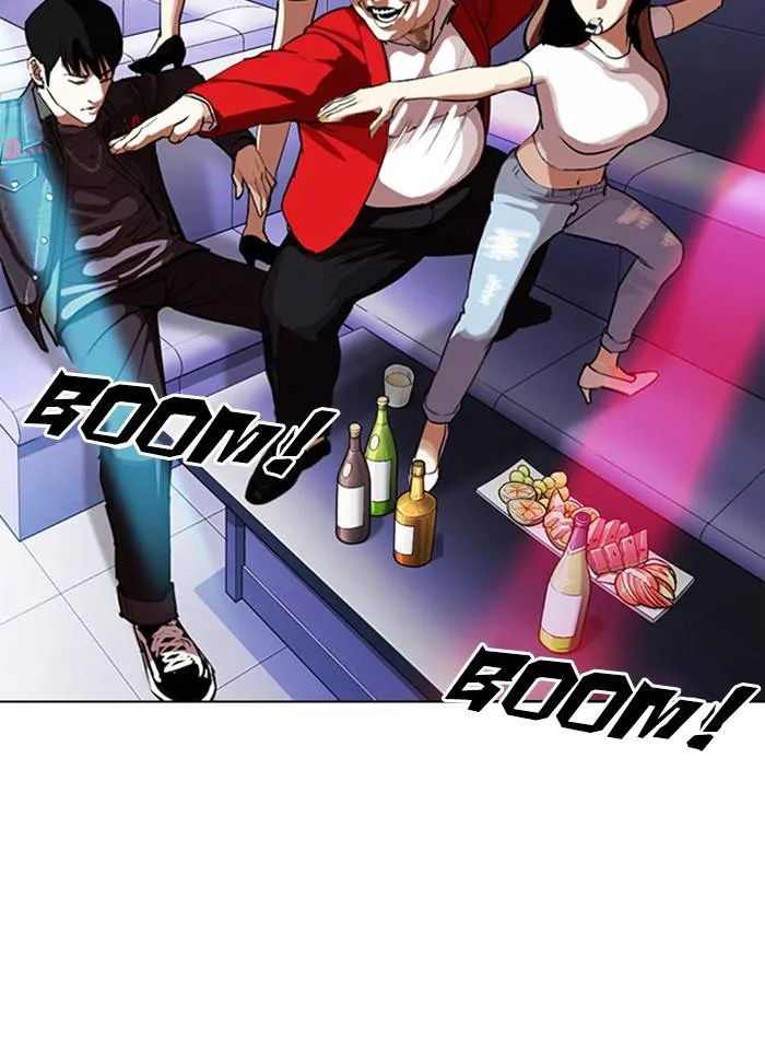 Lookism Chapter 327 Online - página 80