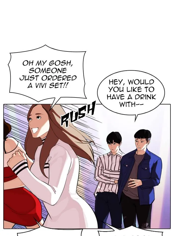 Lookism Chapter 327 Online - página 81