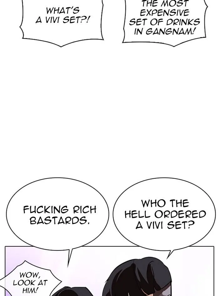 Lookism Chapter 327 Online - página 82