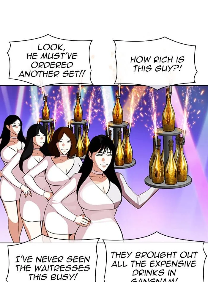 Lookism Chapter 327 Online - página 86