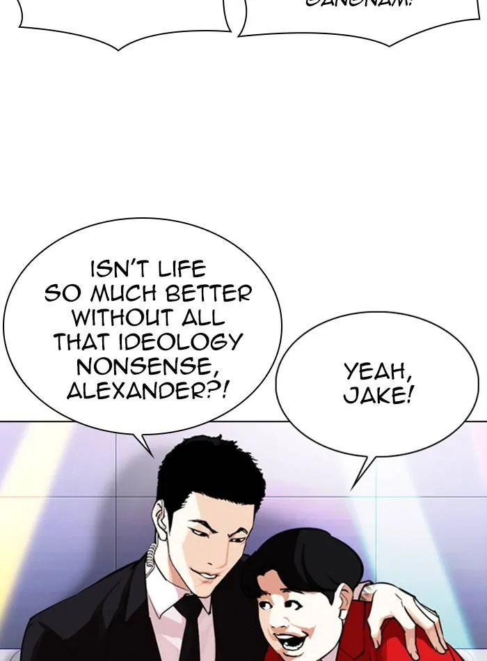 Lookism Chapter 327 Online - página 87