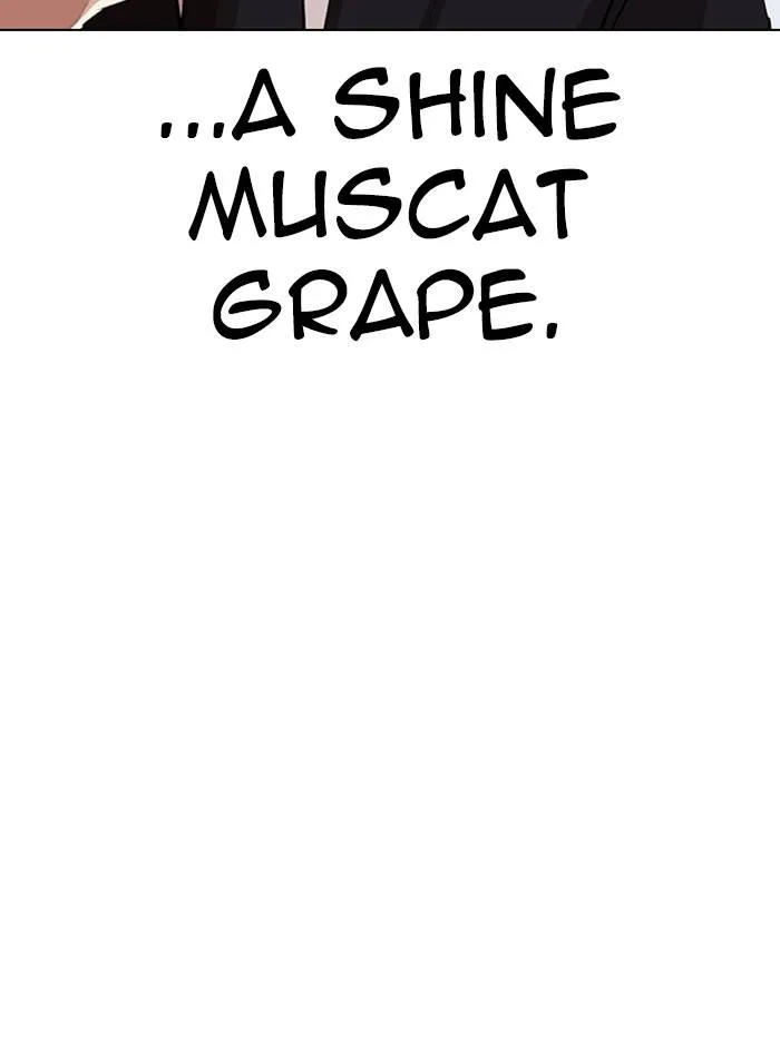 Lookism Chapter 327 Online - página 94