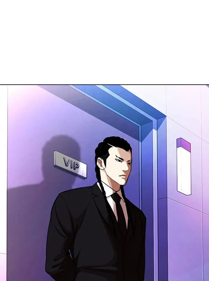 Lookism Chapter 327 Online - página 95