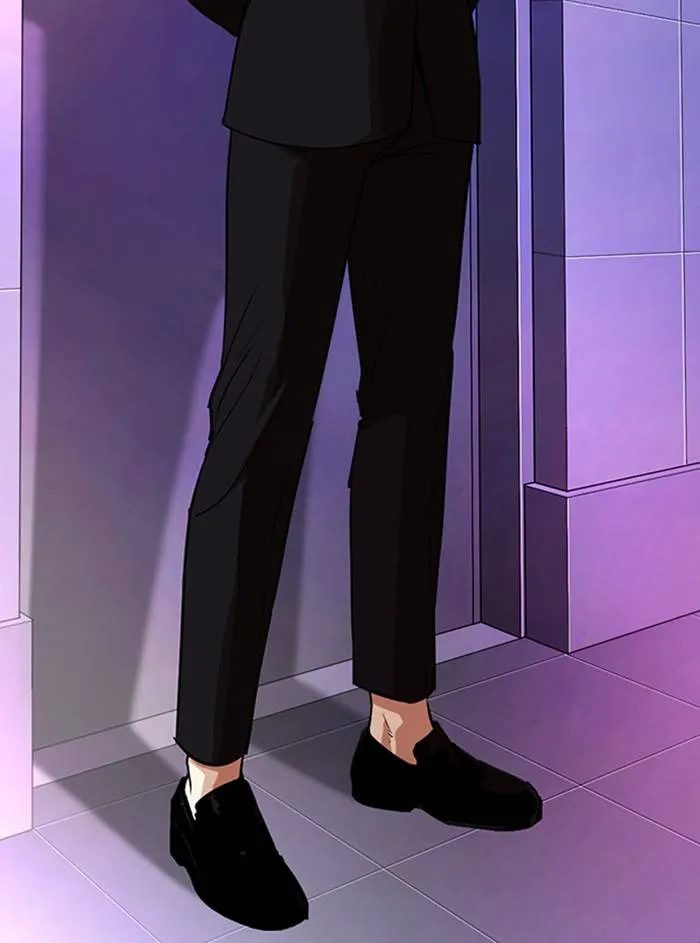 Lookism Chapter 327 Online - página 96