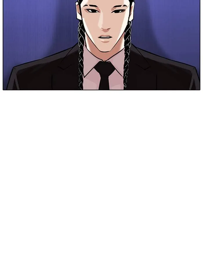 Lookism Chapter 327 Online - página 98