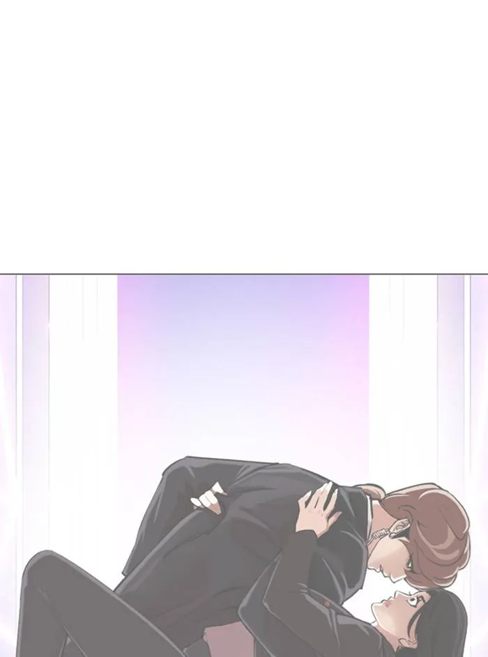 Lookism Chapter 327 Online - página 101