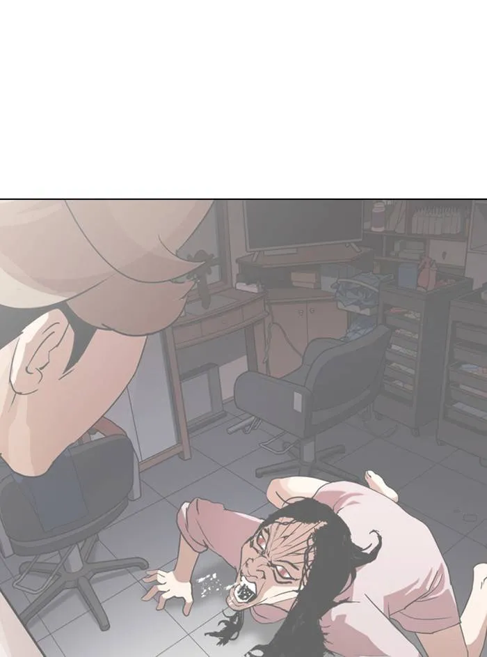 Lookism Chapter 327 Online - página 103