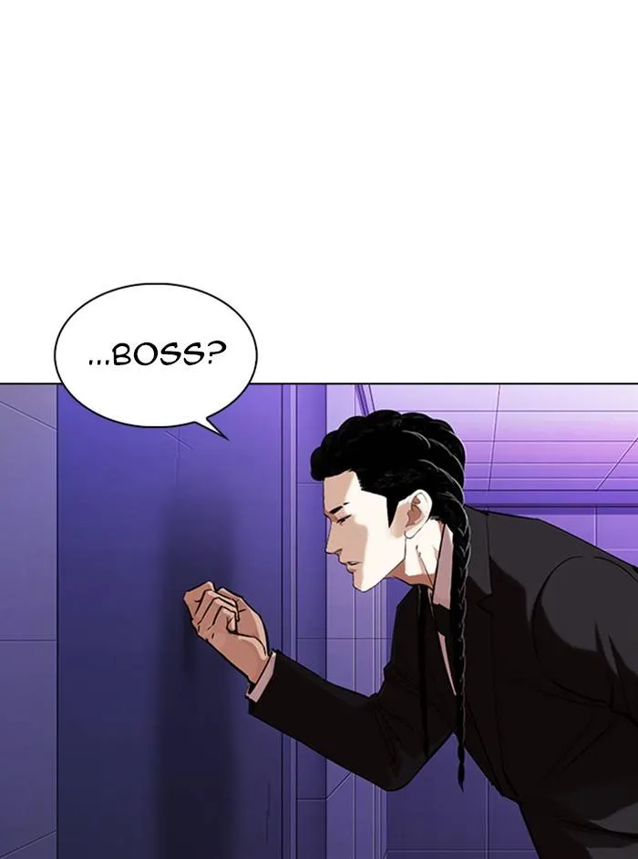 Lookism Chapter 327 Online - página 106