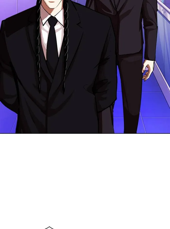 Lookism Chapter 327 Online - página 110