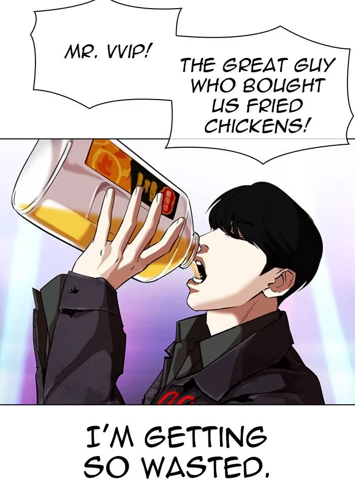 Lookism Chapter 327 Online - página 111