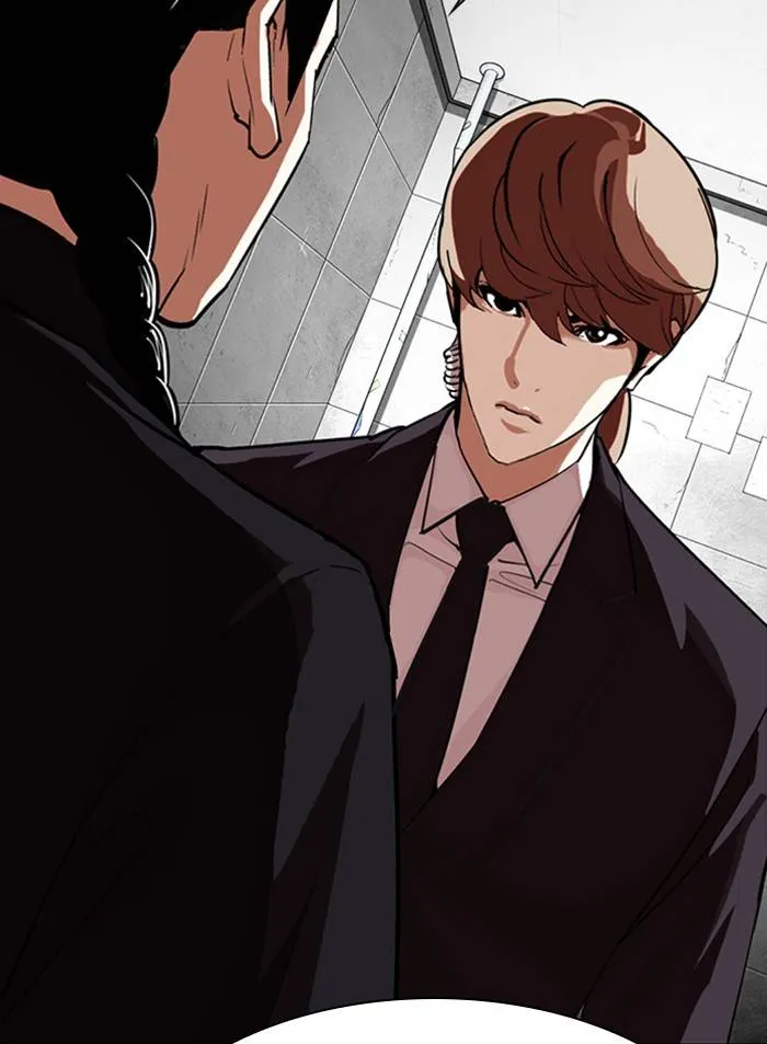 Lookism Chapter 327 Online - página 139