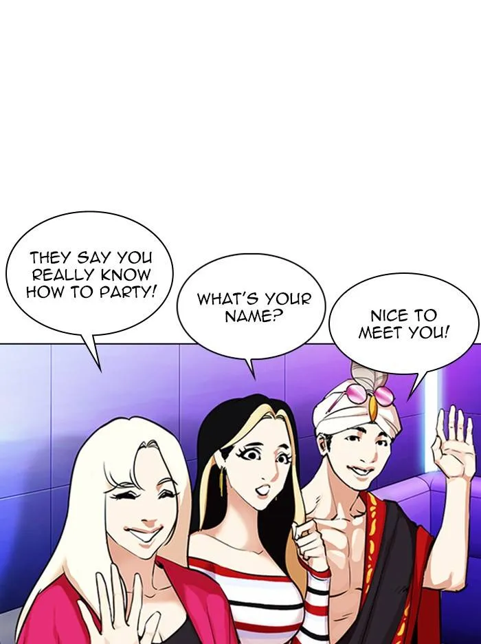 Lookism Chapter 327 Online - página 157