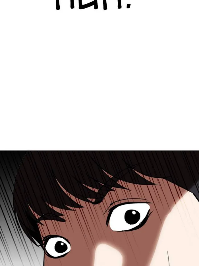 Lookism Chapter 327 Online - página 189