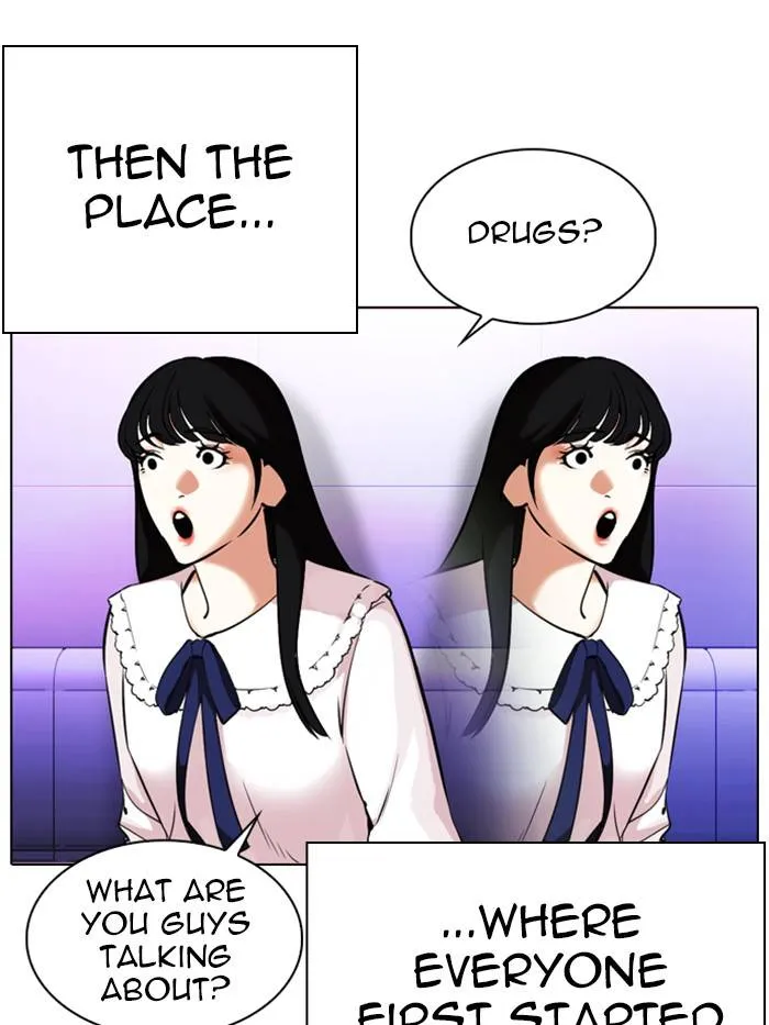 Lookism Chapter 327 Online - página 194