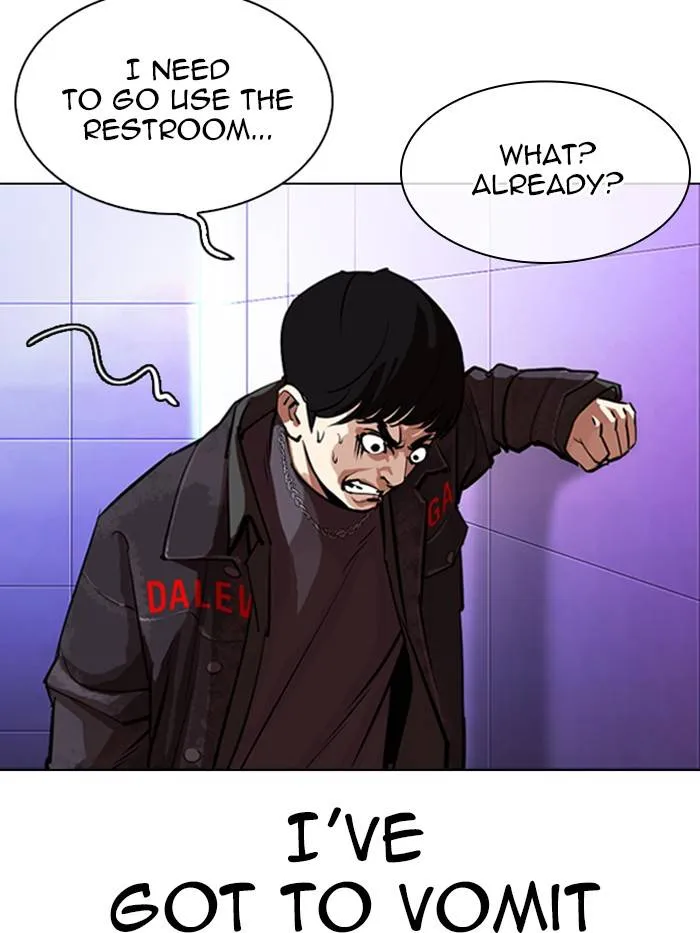 Lookism Chapter 327 Online - página 198
