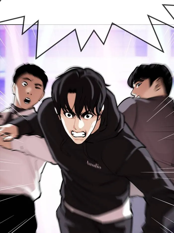 Lookism Chapter 327 Online - página 217