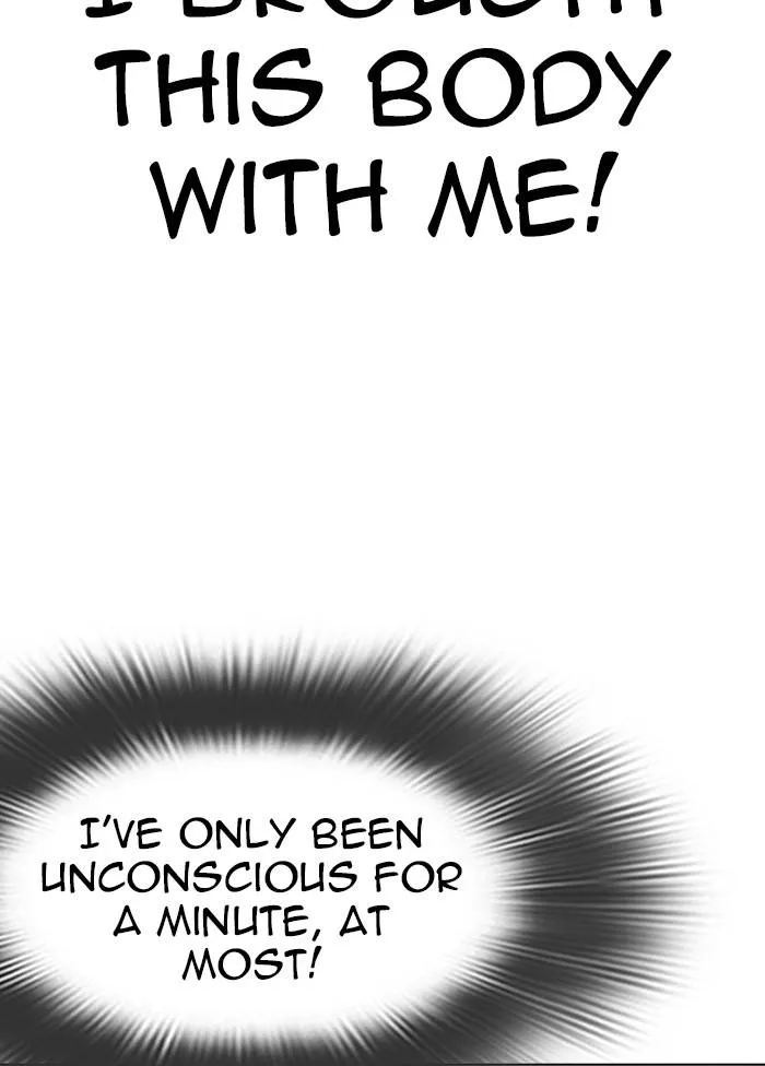 Lookism Chapter 328 Online - página 5