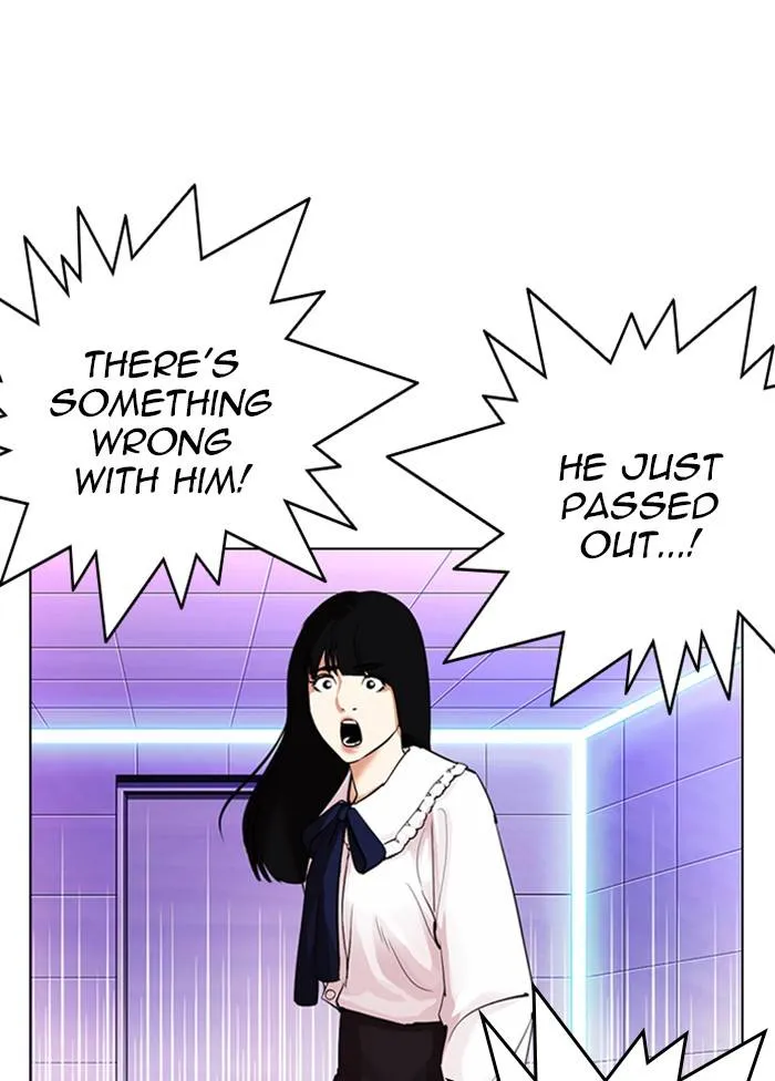 Lookism Chapter 328 Online - página 12