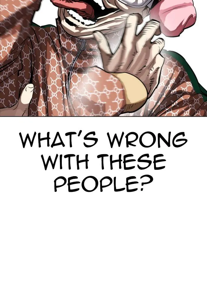 Lookism Chapter 328 Online - página 17