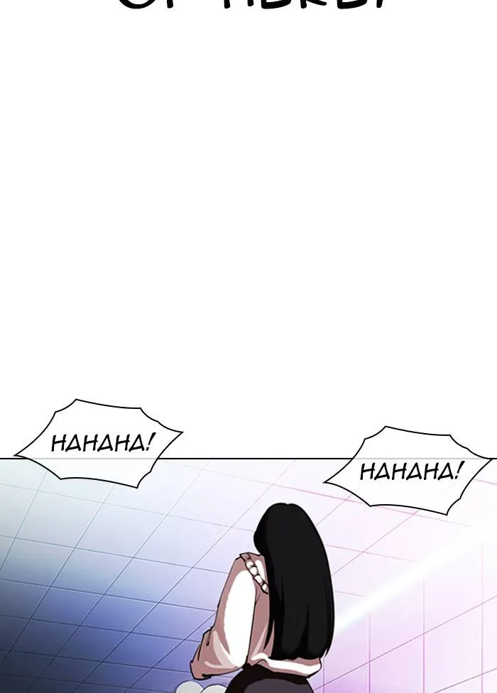 Lookism Chapter 328 Online - página 23