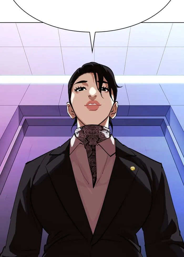 Lookism Chapter 328 Online - página 27