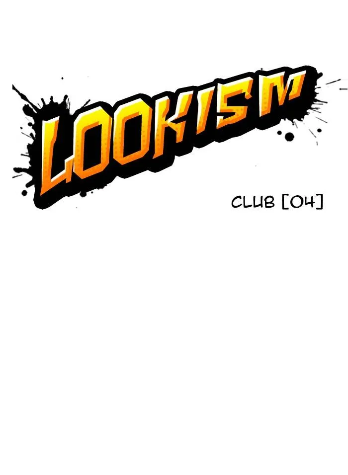 Lookism Chapter 328 Online - página 38