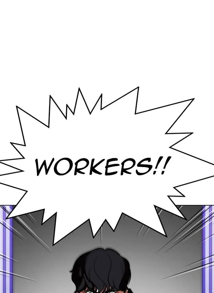 Lookism Chapter 328 Online - página 39