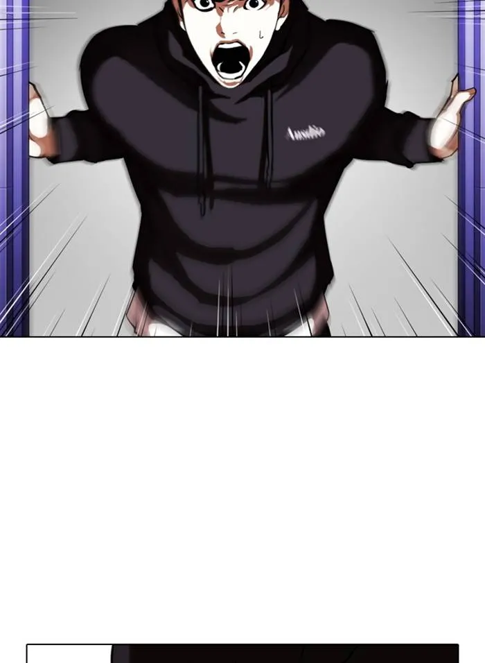 Lookism Chapter 328 Online - página 40