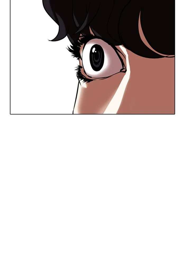 Lookism Chapter 328 Online - página 41