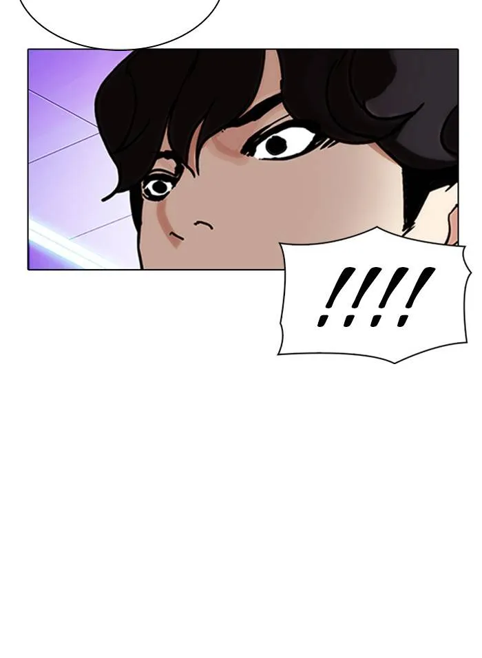 Lookism Chapter 328 Online - página 50