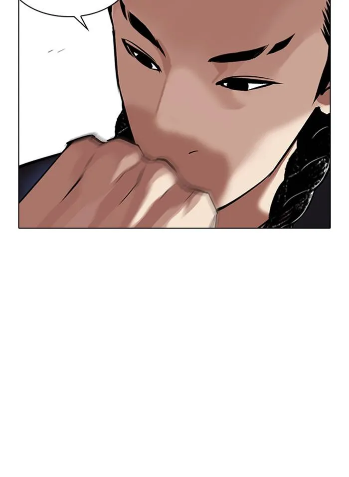 Lookism Chapter 328 Online - página 57
