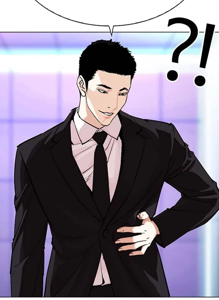 Lookism Chapter 328 Online - página 78