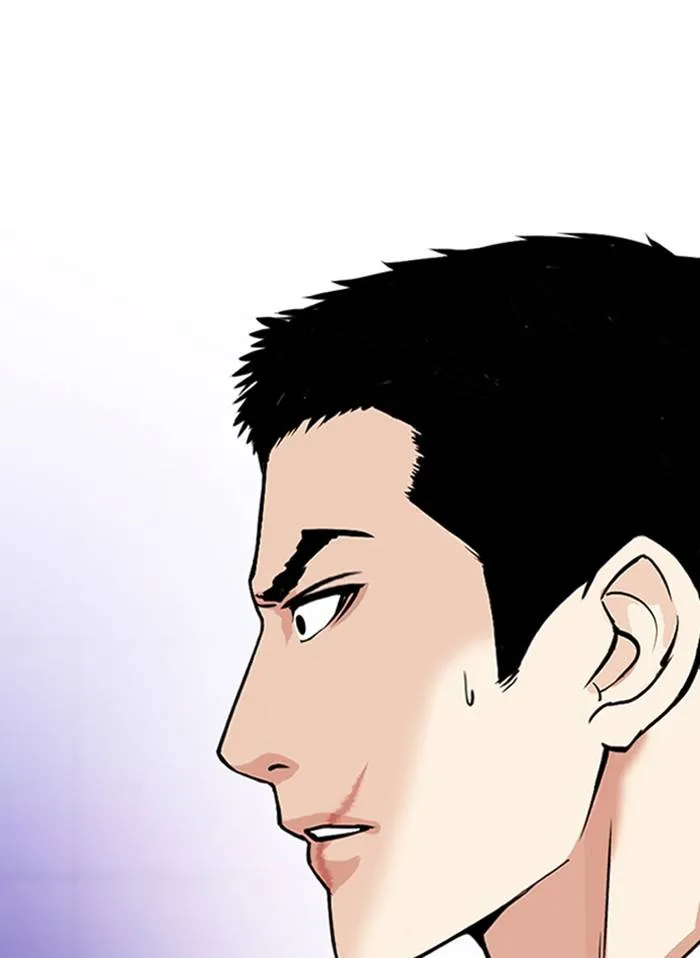 Lookism Chapter 328 Online - página 86