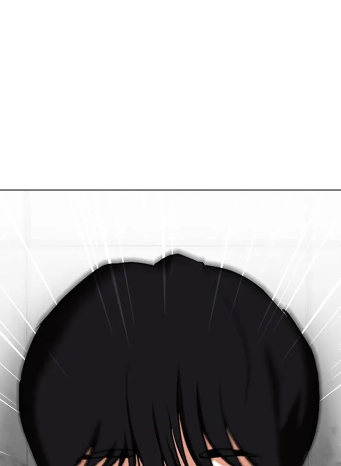 Lookism Chapter 328 Online - página 88
