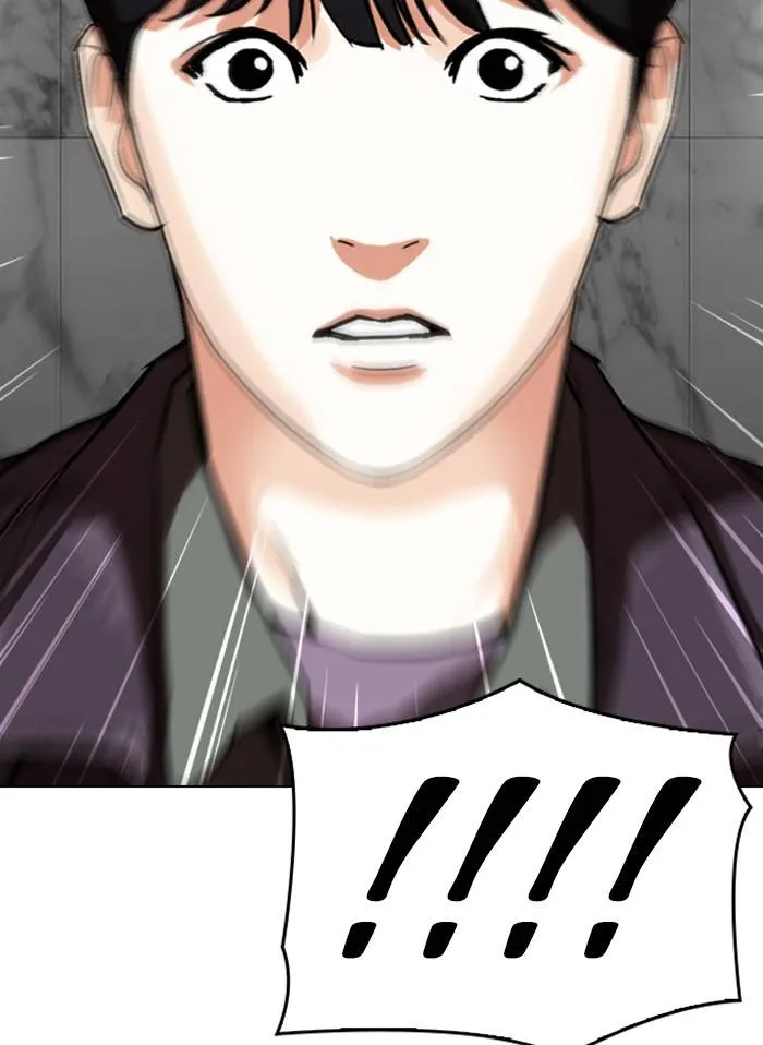 Lookism Chapter 328 Online - página 89