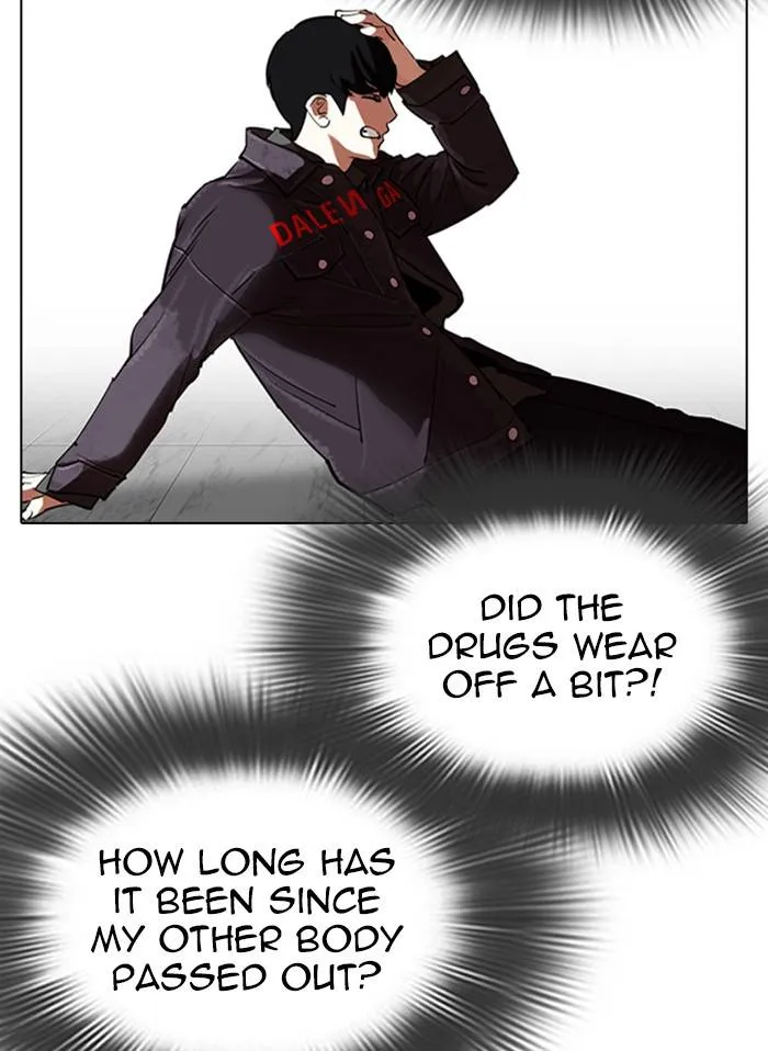 Lookism Chapter 328 Online - página 91