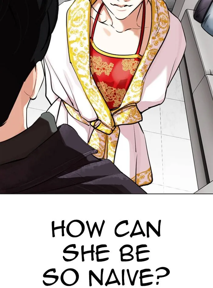 Lookism Chapter 328 Online - página 104
