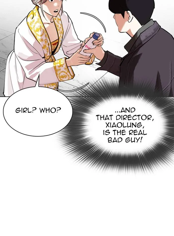 Lookism Chapter 328 Online - página 112