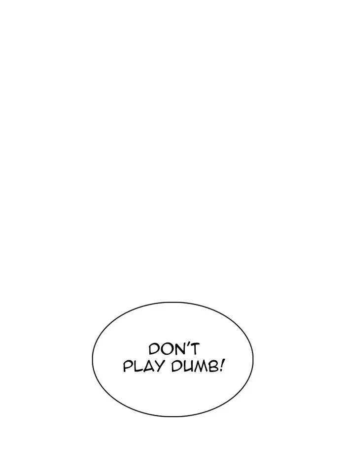 Lookism Chapter 328 Online - página 116
