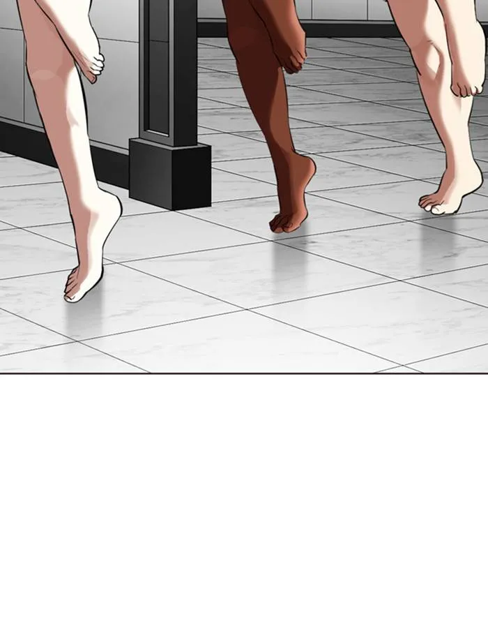 Lookism Chapter 328 Online - página 125
