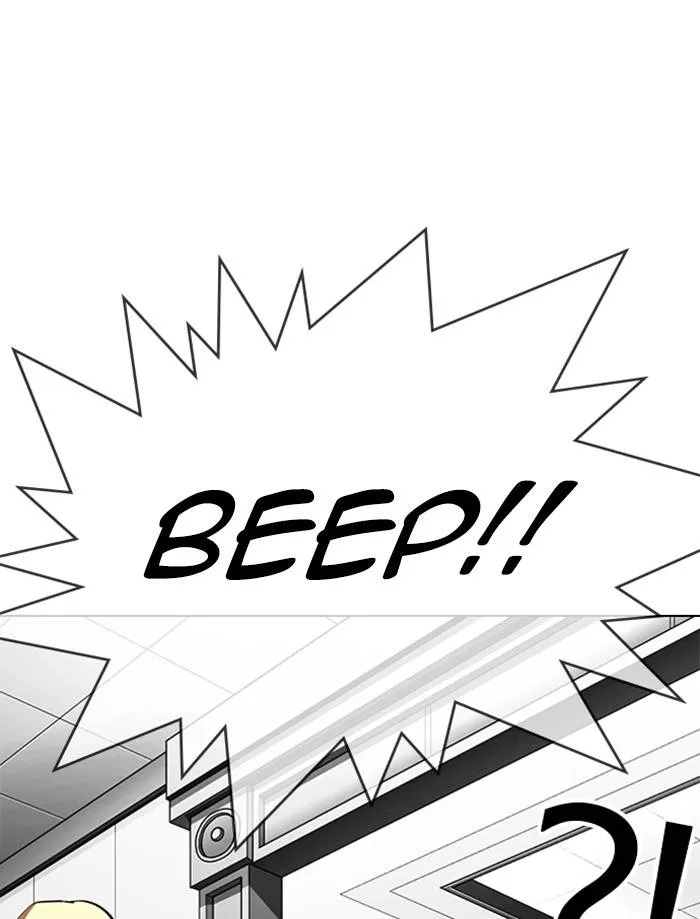 Lookism Chapter 328 Online - página 126
