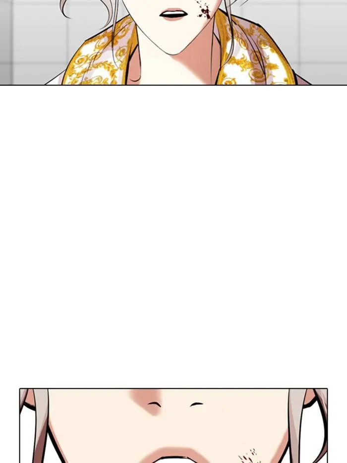 Lookism Chapter 328 Online - página 153