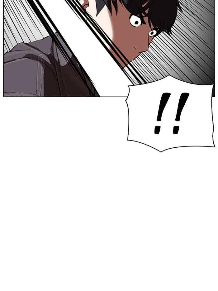 Lookism Chapter 328 Online - página 161
