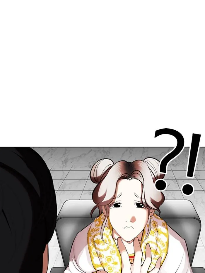 Lookism Chapter 328 Online - página 162