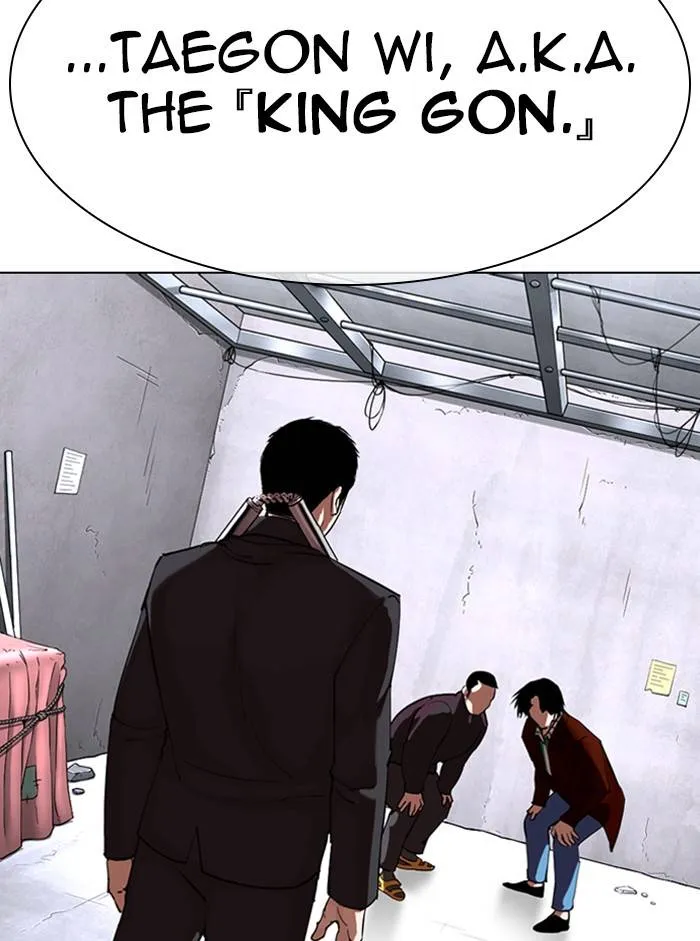 Lookism Chapter 329 Online - página 5