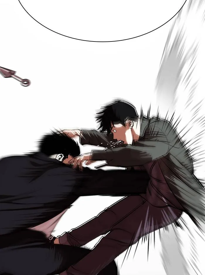 Lookism Chapter 329 Online - página 14