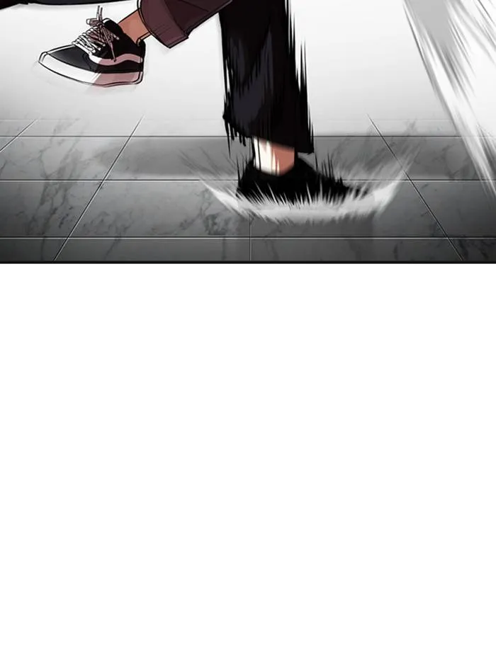 Lookism Chapter 329 Online - página 15