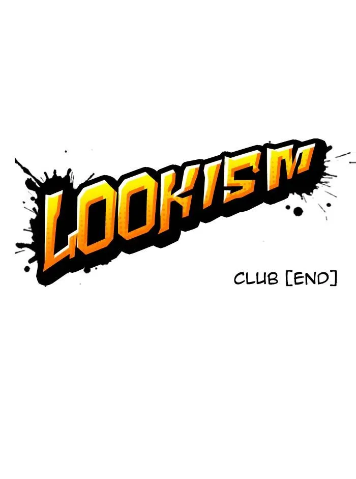 Lookism Chapter 329 Online - página 16