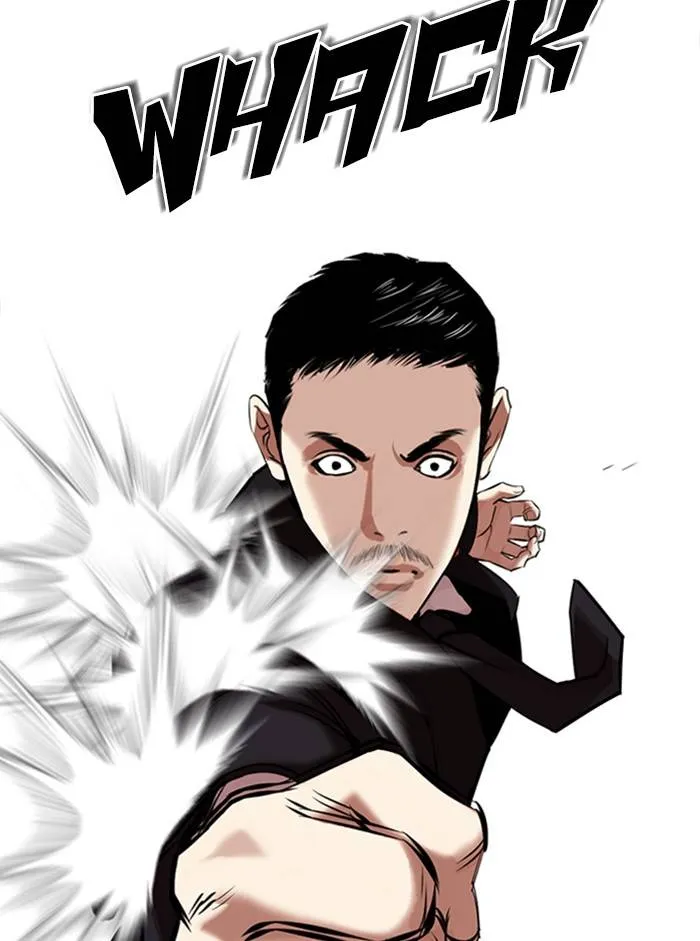 Lookism Chapter 329 Online - página 19